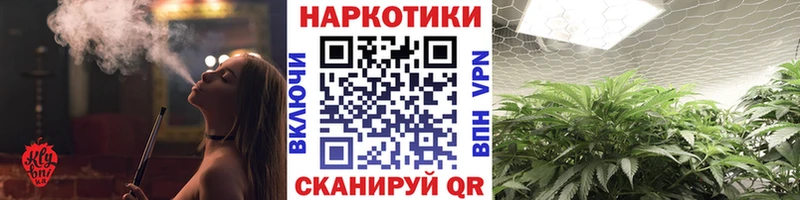 Хочу наркоту Калтан ГАШИШ  КОКАИН  МЕФ  АМФЕТАМИН  Бошки Шишки  СК 