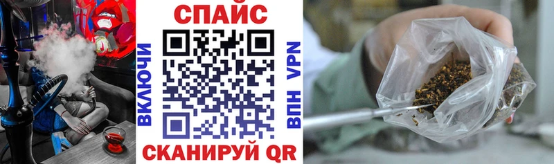 Бутират 1.4BDO  Калтан 