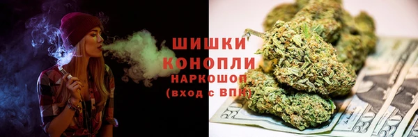 гашиш Алексеевка