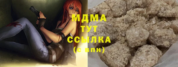 гашиш Алексеевка