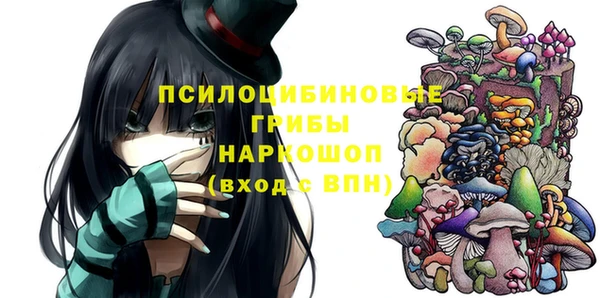 гашиш Алексеевка