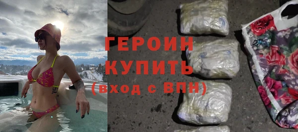 гашиш Алексеевка