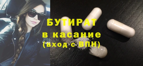 гидра Алексин