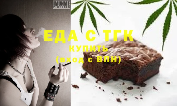 гашиш Алексеевка