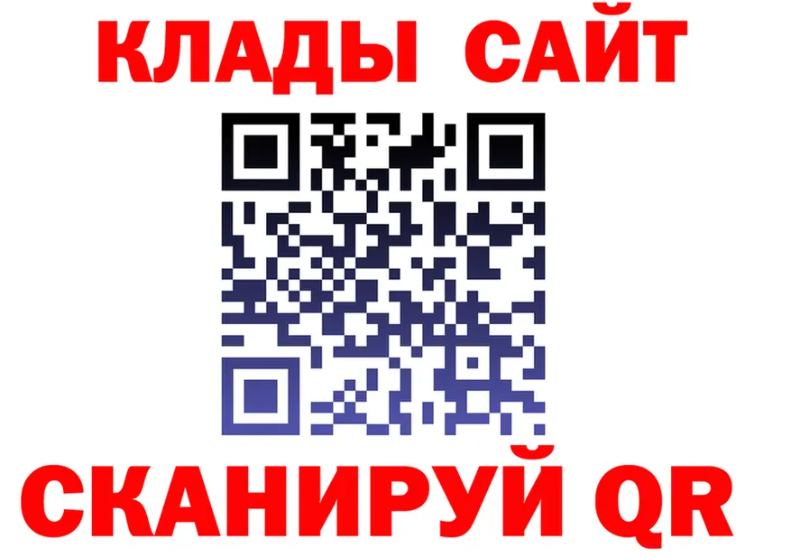 МЕФ мука зеркало мориарти KRAKEN Калтан